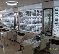 Y�ld�z Dekorasyon